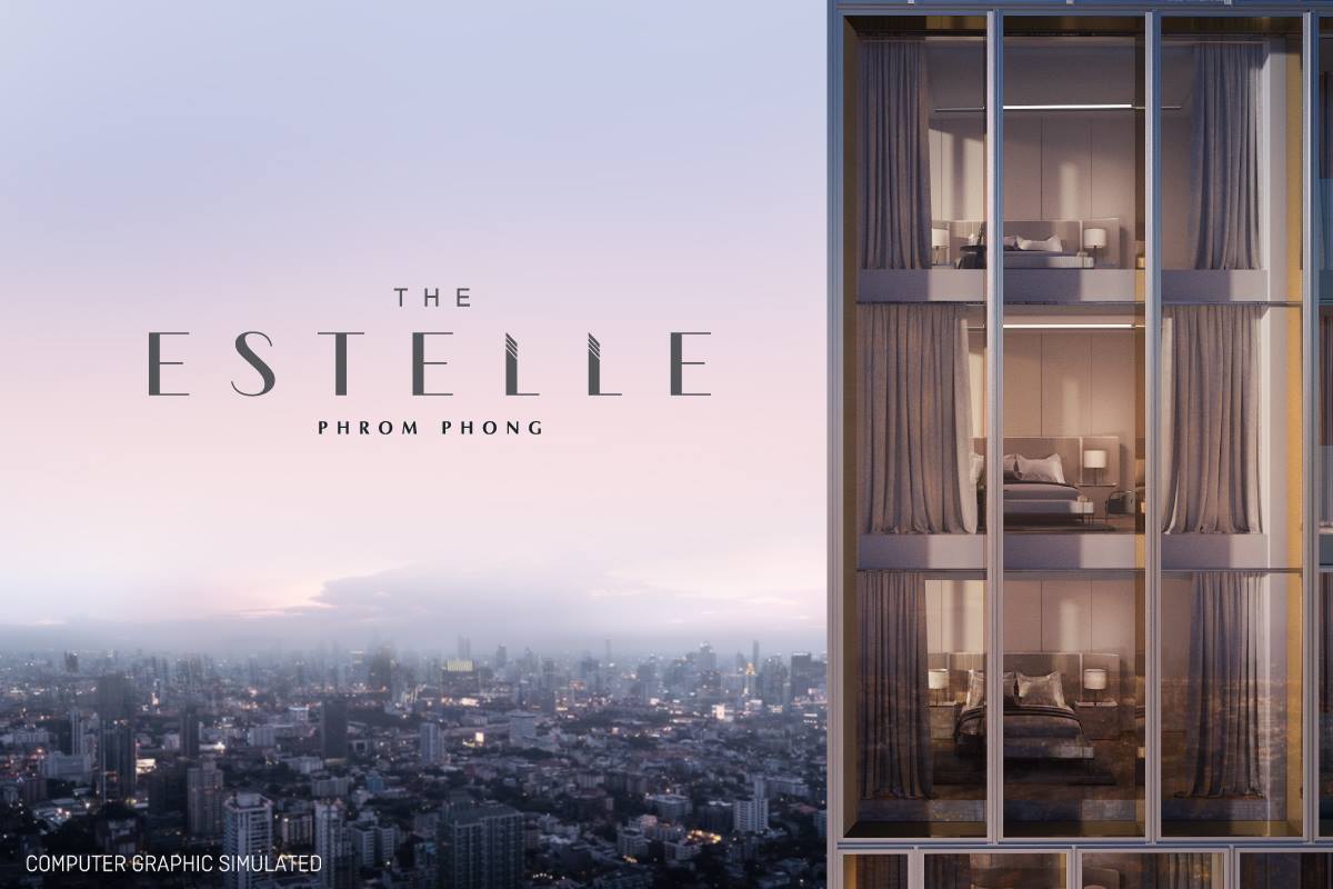 The Estelle