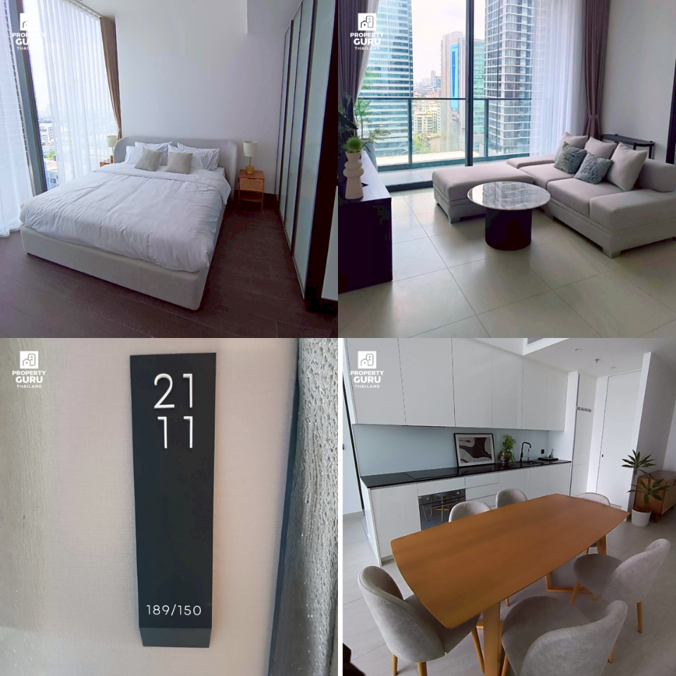 ROOM 2111