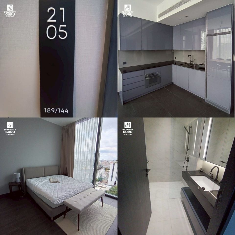 ROOM 2105