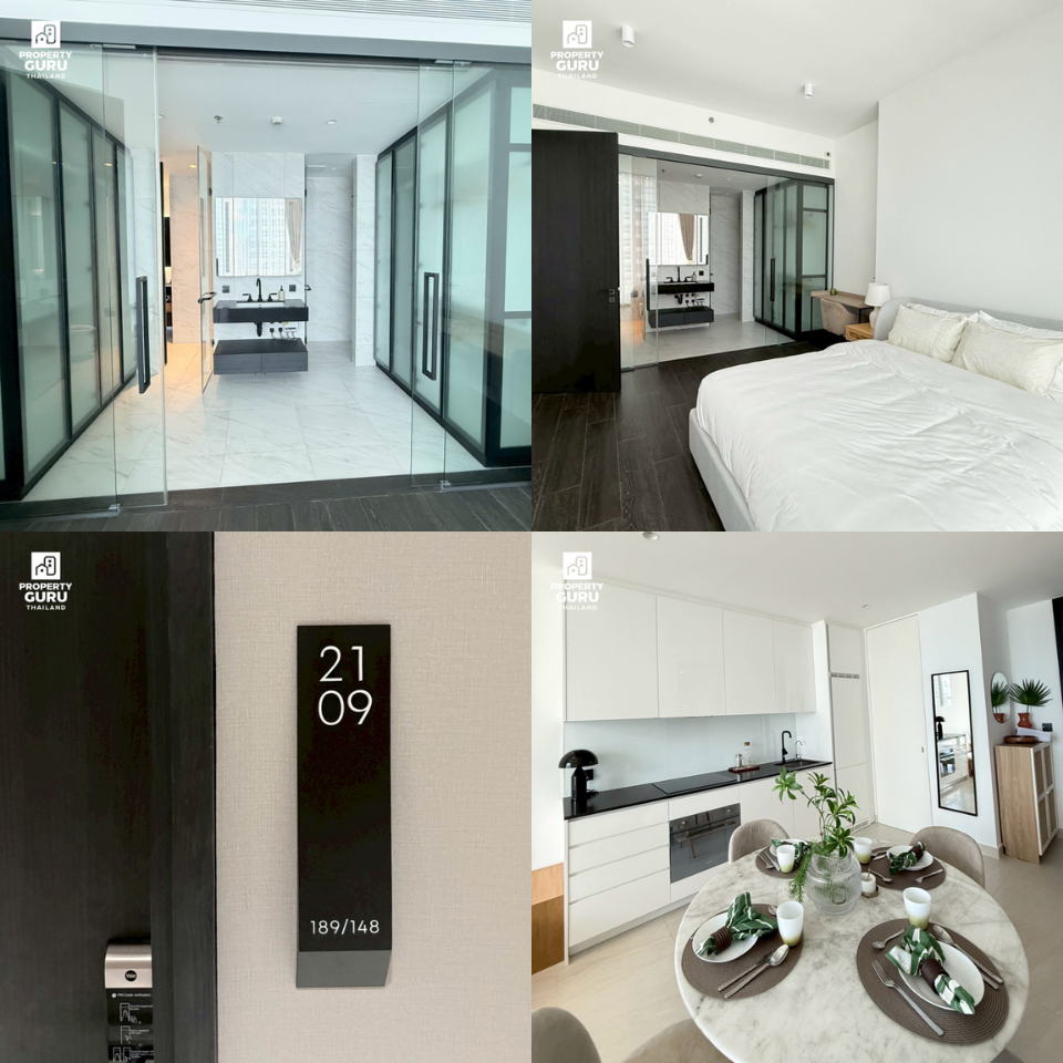 ROOM 2109