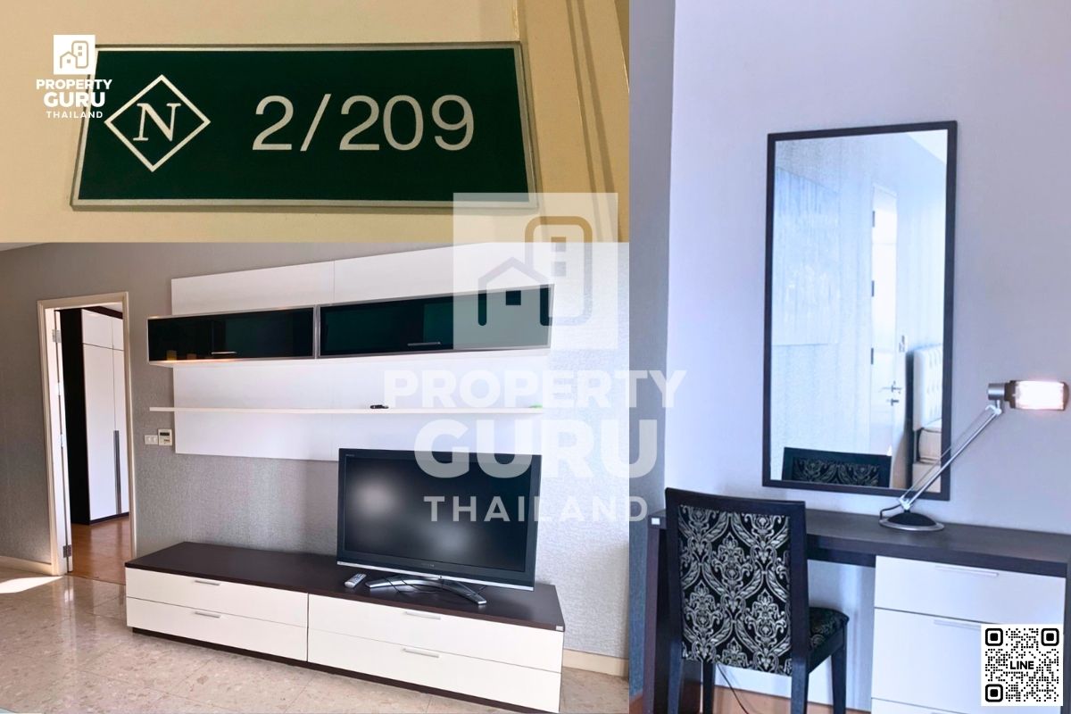 ROOM 2/209 Image