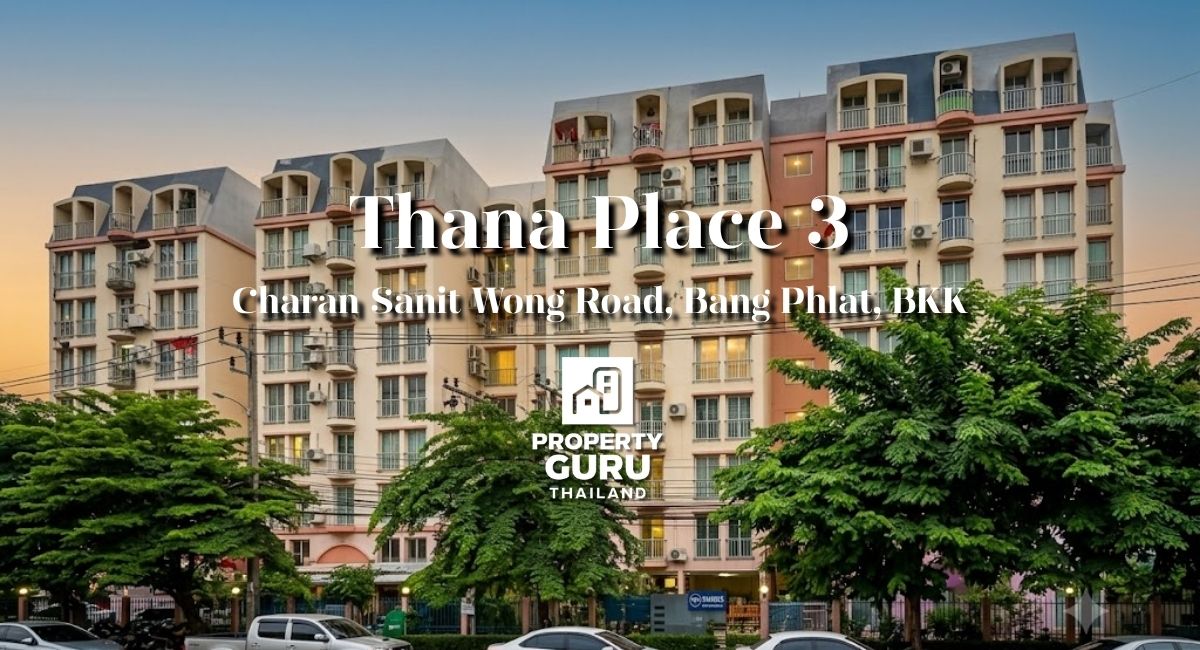 Thana Place 3